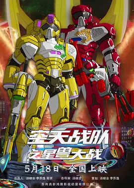 老王66网d3天堂